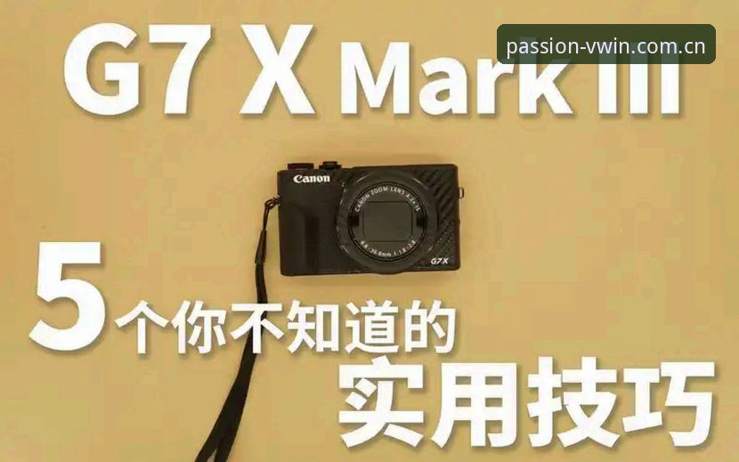 解决德赢体育无法登录的5个实用技巧