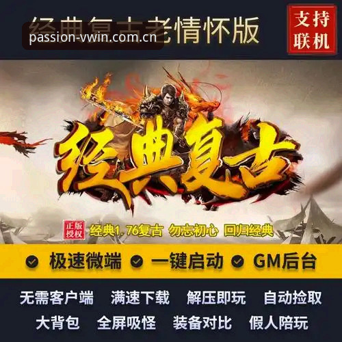 德赢体育A7K3iOS版安装与使用教程：从下载到流畅竞技的完整指南