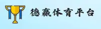 德赢体育(VWIN)官网 · 激情竞技 · A7K3